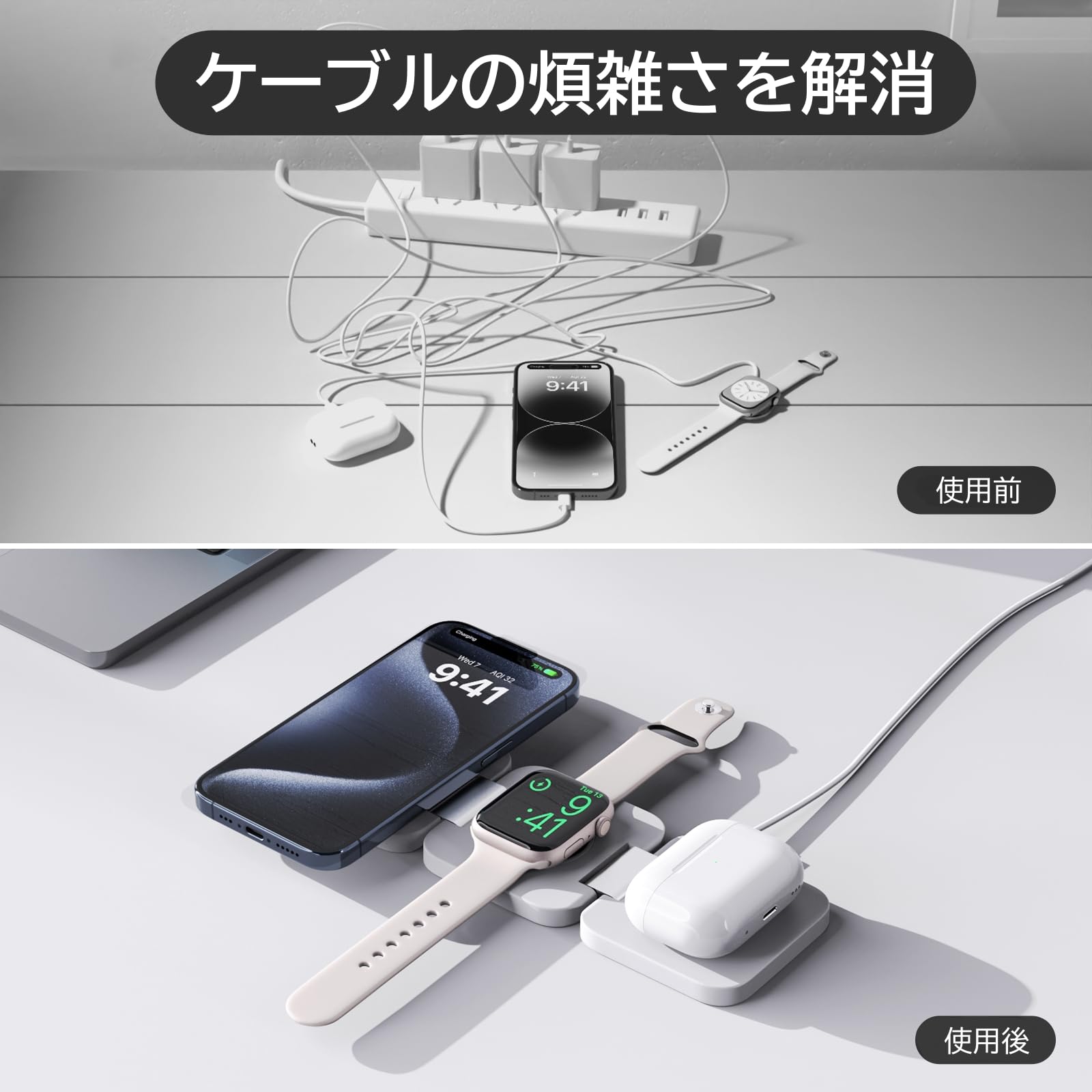 Amazon.co.jp: KU XIU X55 ワイヤレス充電器 3in1 MagSafe対応