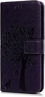 Huawei P20 Lite Case, Premium PU Leather Flip Notebook Wallet Case Embossed Cat Butterfly with Magnetic Stand Card Holder ID Slot Folio Soft Protective Skin Case Cover for Huawei P20 Lite Purple