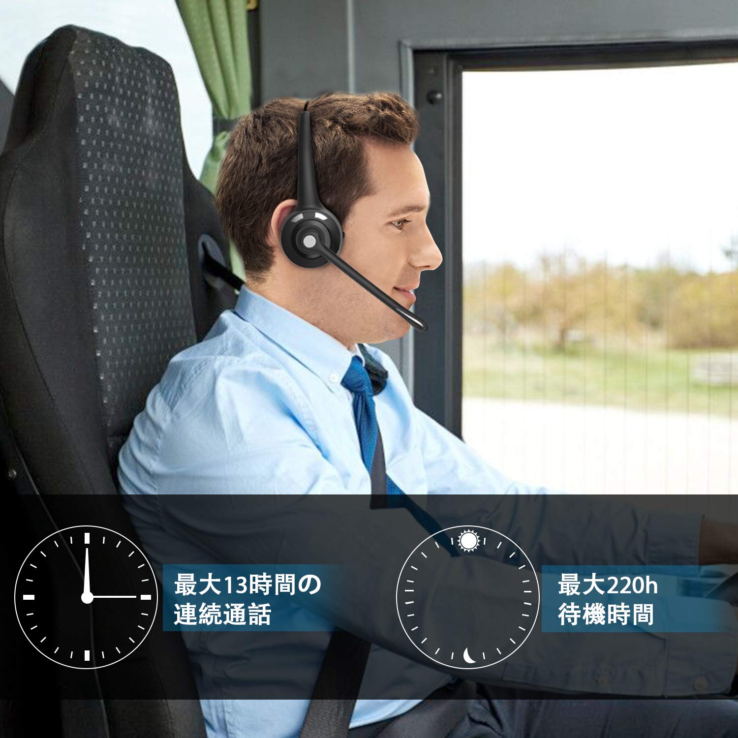 Amazon.co.jp: ShinePick Bluetoothヘッドセット 片耳 ハンズフリー