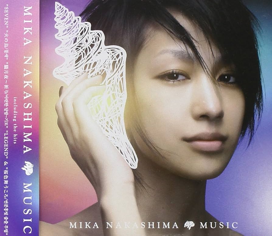 中島美嘉 MUSIC 中島美嘉 - 中島美嘉、11月発売のシングルより鷺巣詩郎が作編曲