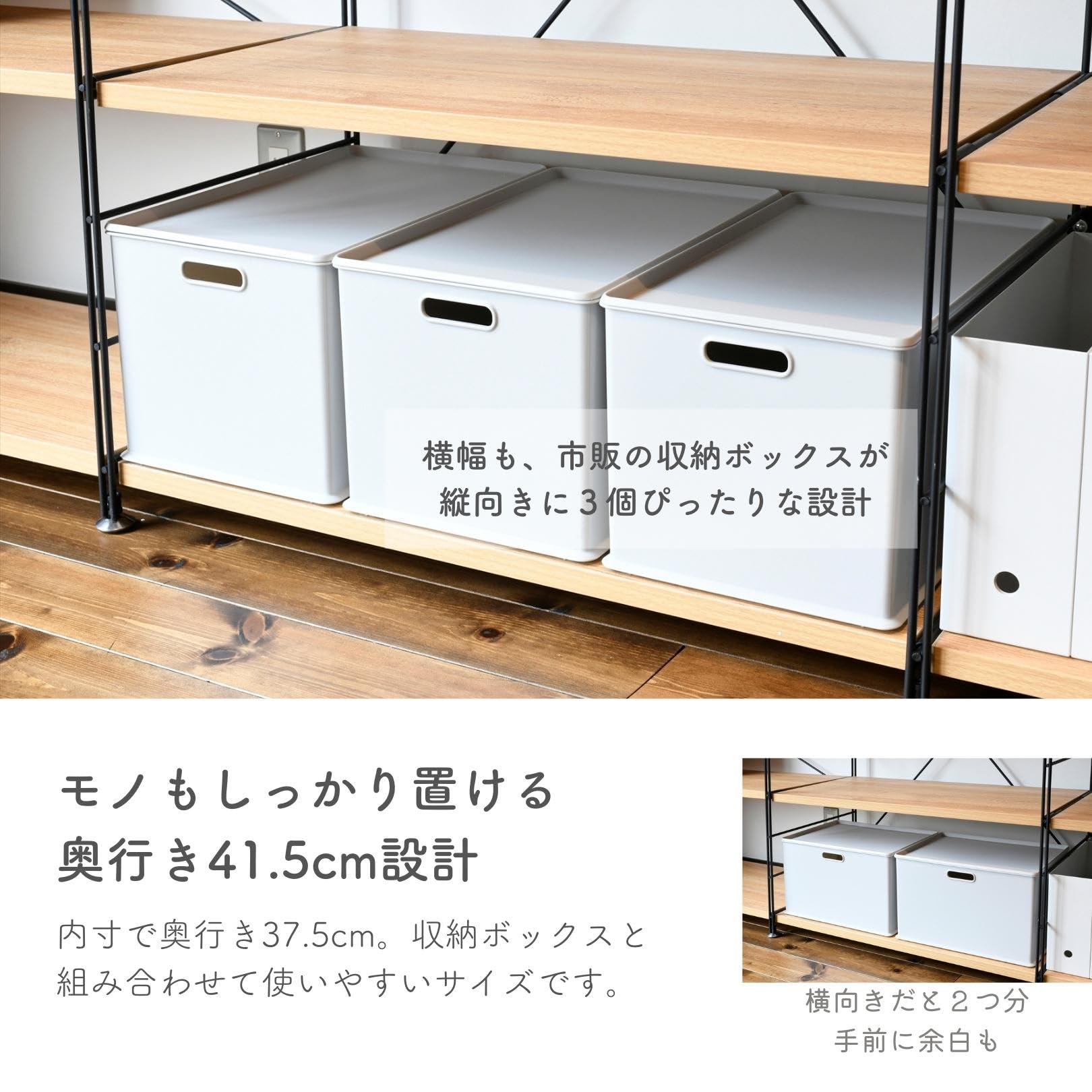 ラック 木製 棚板 (幅85.5 奥行41.5 高さ123.5 cm) 4段 ウッドシェルフ スチールシェルフ スチールラック ワイヤーラック オープンラック ディスプレイラック ウッドラック 本棚 山善（YAMAZEN） ラック 棚 木製棚板 4段 幅85.5 奥行き41.5 高さ123.5