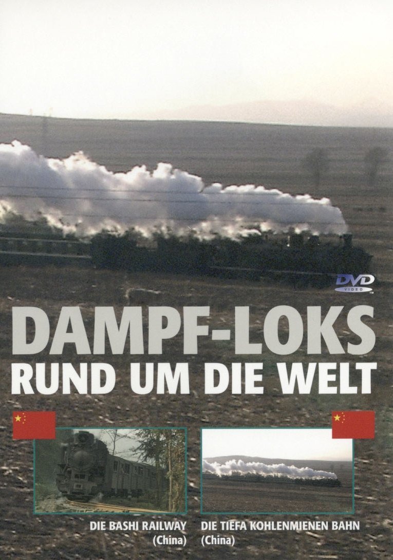 Dampf-Loks,China Bashi/Tiefa [Import allemand]