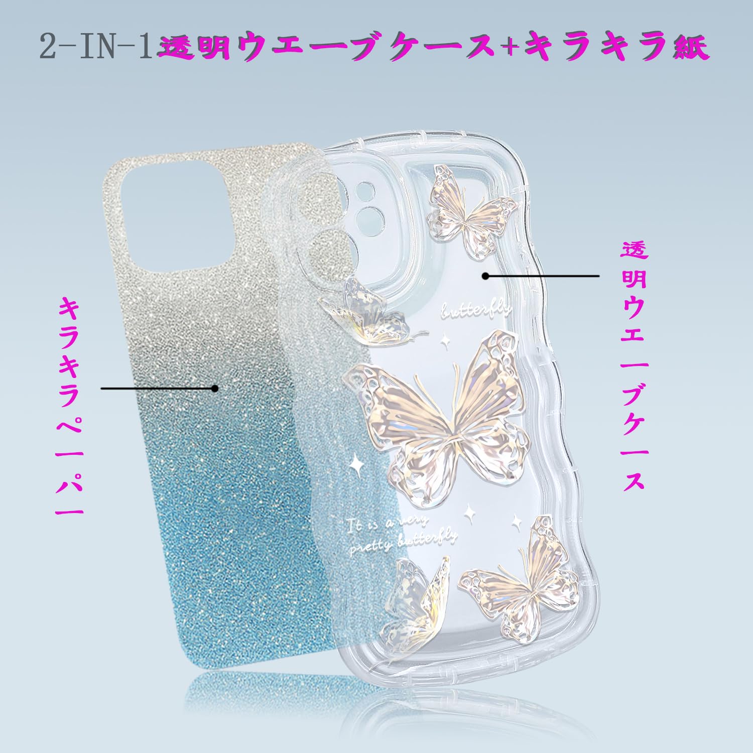 Amazon.co.jp: MuZiF iPhone 17 Pro Max 用 ケース クリア キラキラ