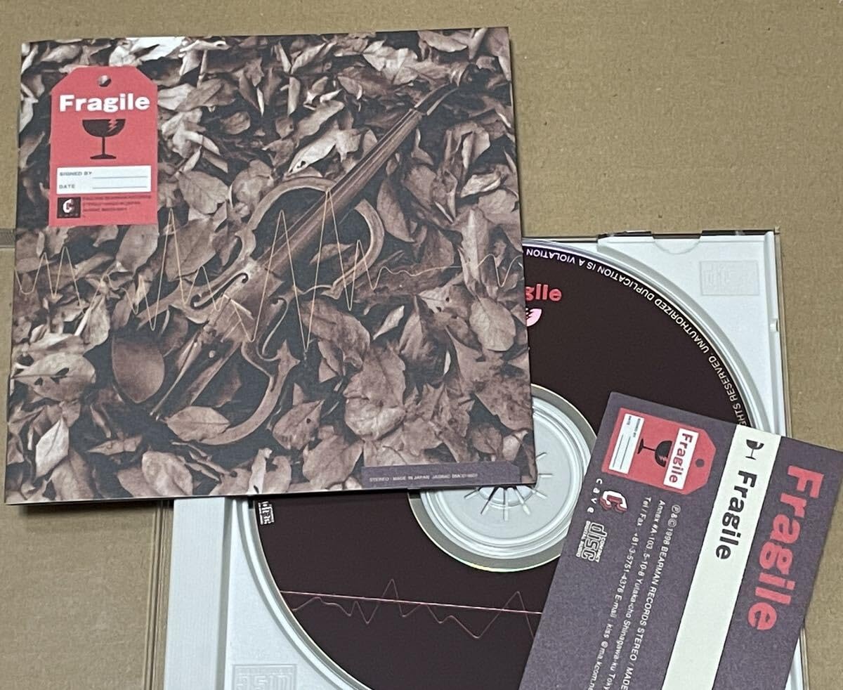 Amazon.co.jp: 希少 V.A. - FRAGILE CD/セガサターン Steep Slope