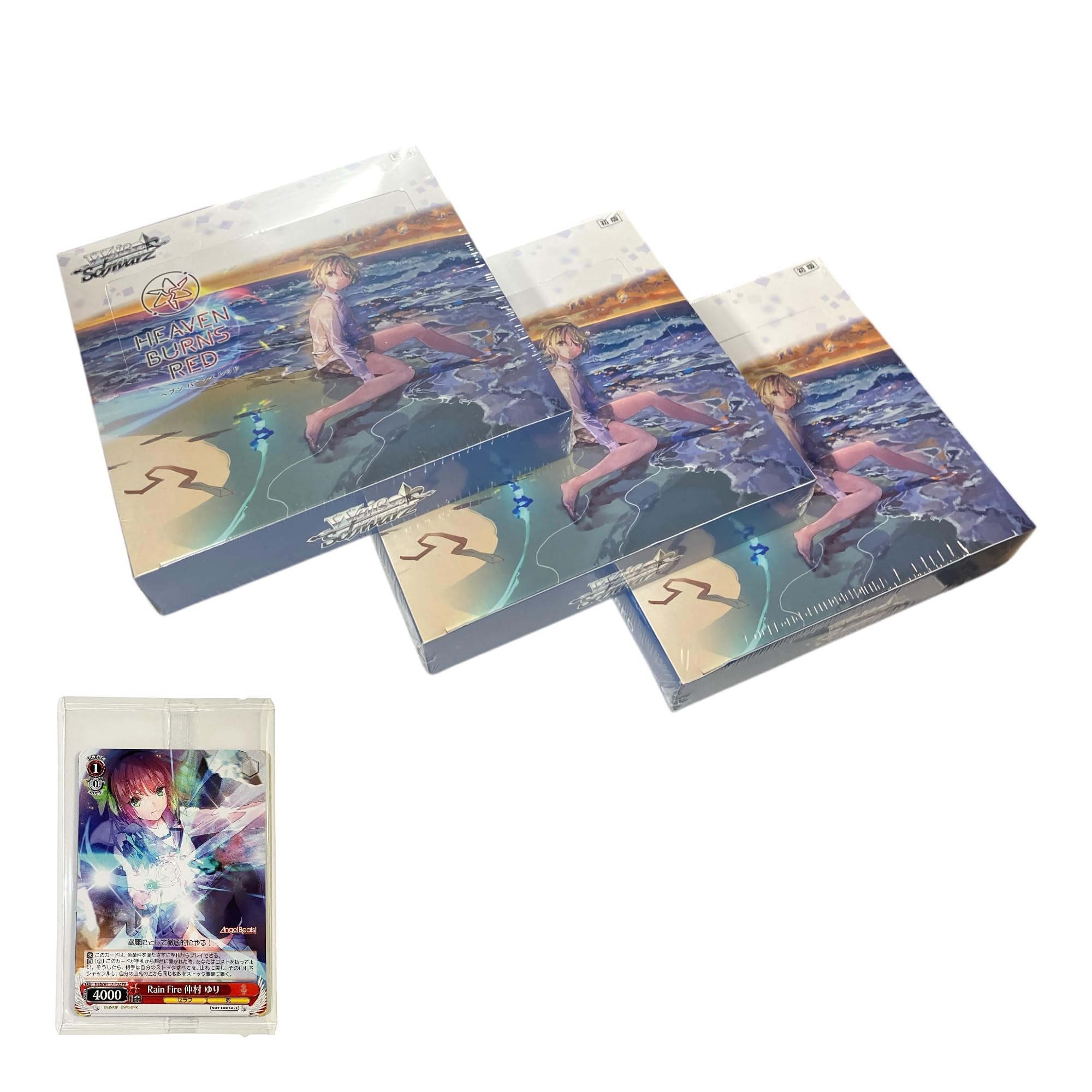 ヴァイスシュヴァルツ ヘブンバーンズレッド　SP ３枚セット ヴァイスシュヴァルツ ヘブンバーンズレッド SP 3枚セット ヴァイス