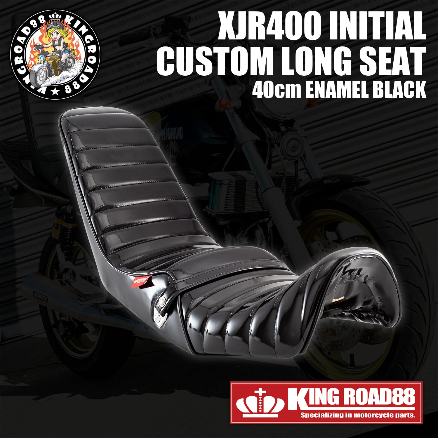 XJR400 4HM 前期 三段シート Amazon | King Road 88 XJR400 前期 4HM エナメル ブラック 40cm 三段