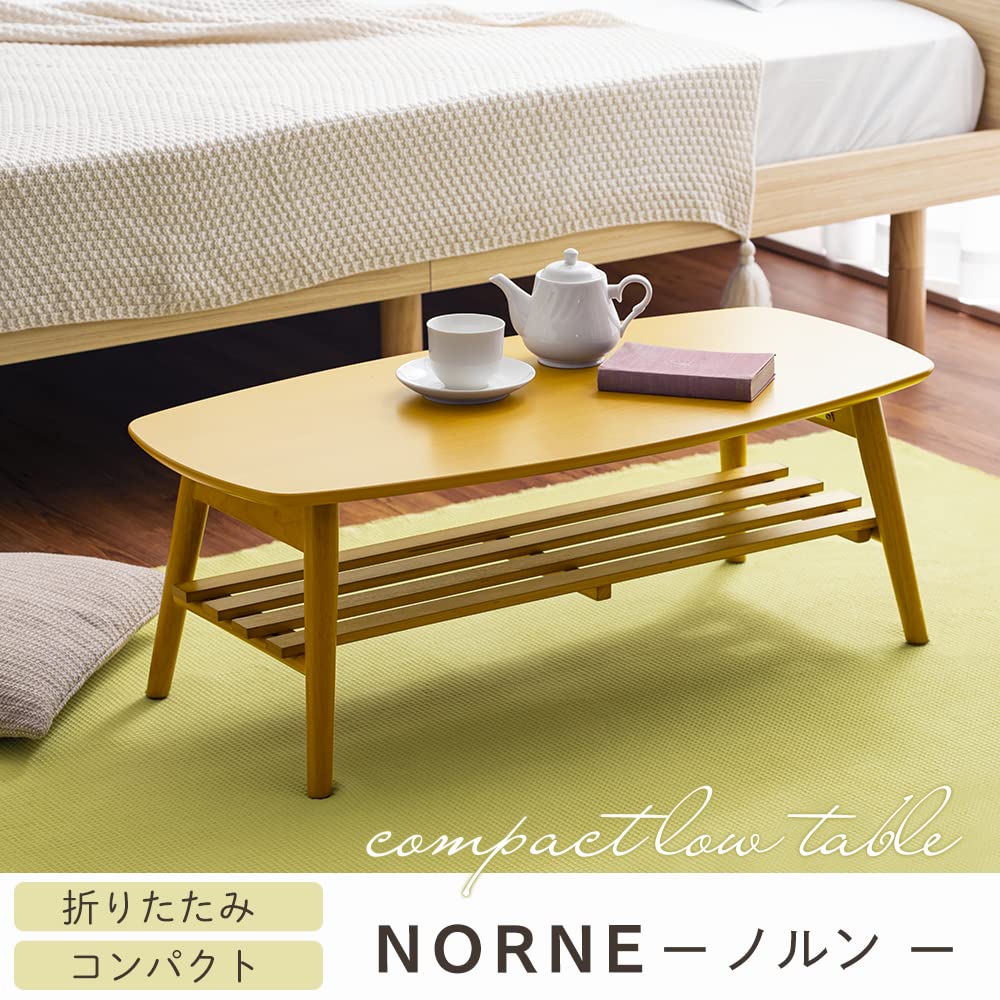 Amazon.co.jp: アイリスプラザ テーブル ローテーブル ノルン