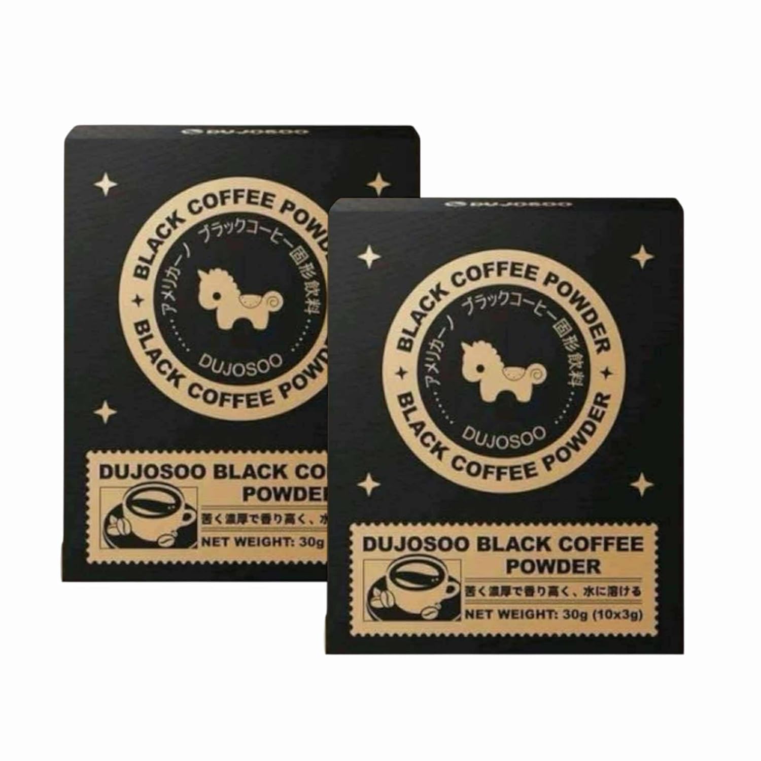 DUJOSOO Black Coffee Powder Premium Instant Arabica Rich Aroma 10 Sachets (2, 30g)
