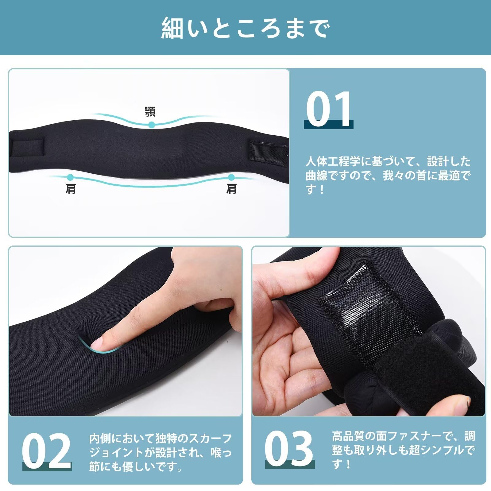 Amazon | Comfree首 コルセット 頚椎 首 サポーター カラー