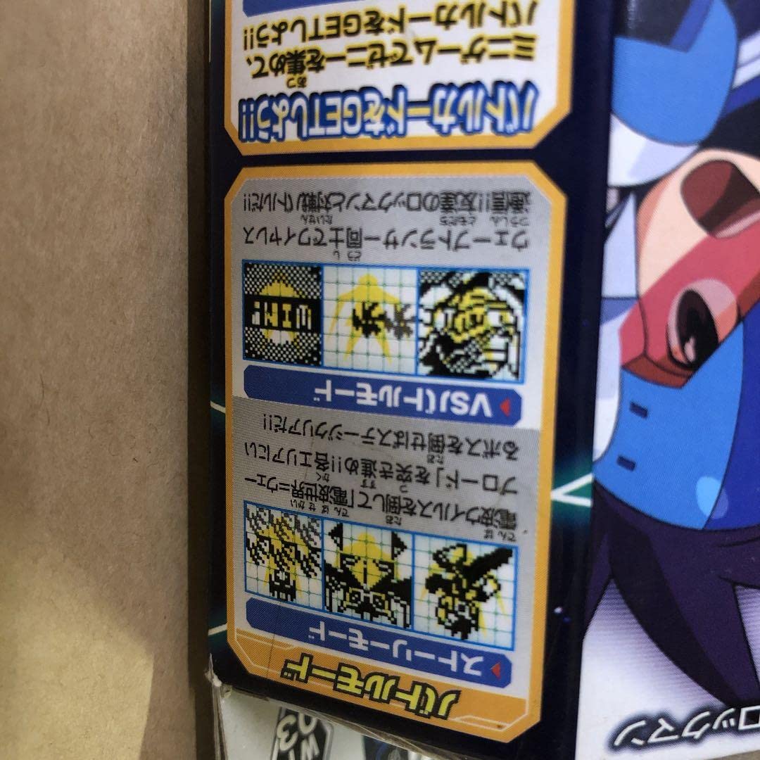 流星のロックマン　ウェーブトランサー　ドラゴン ヨドバシ.com - タカラトミー TAKARATOMY 流星のロックマン ウェーブ