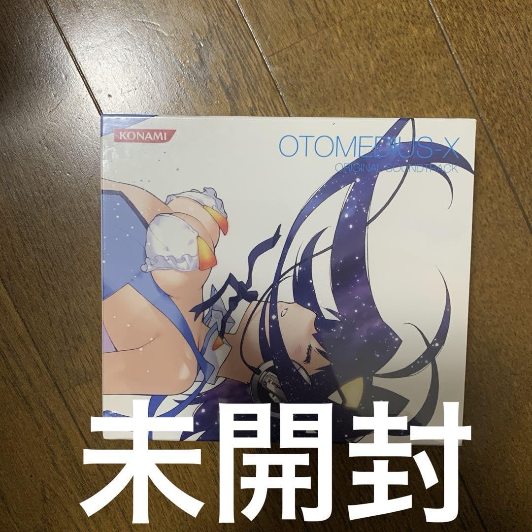 Amazon.co.jp: OTOMEDIUS-X オトメディウスエクセレント ORIGINAL 