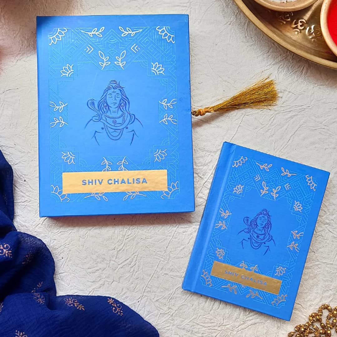 Shiv Chalisa Pocket Book (Hindi, Roman Hindi) Premium Hardbound Edition in a Gift Case