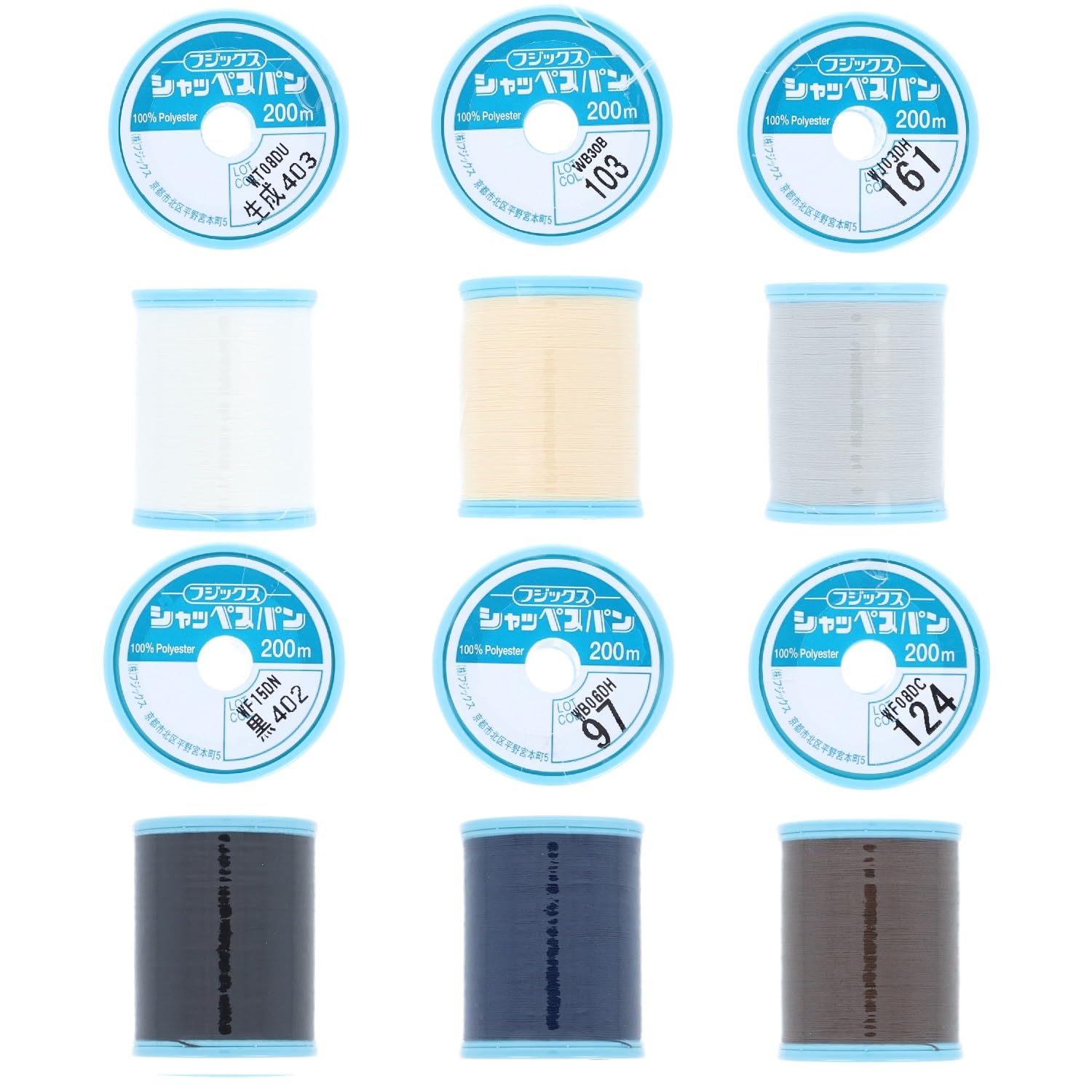 FUJIX 1122300-Z5 Sewing Thread Shappes Span No. 60, 200 m Roll, Basic Colors, Set of 6 Colors
