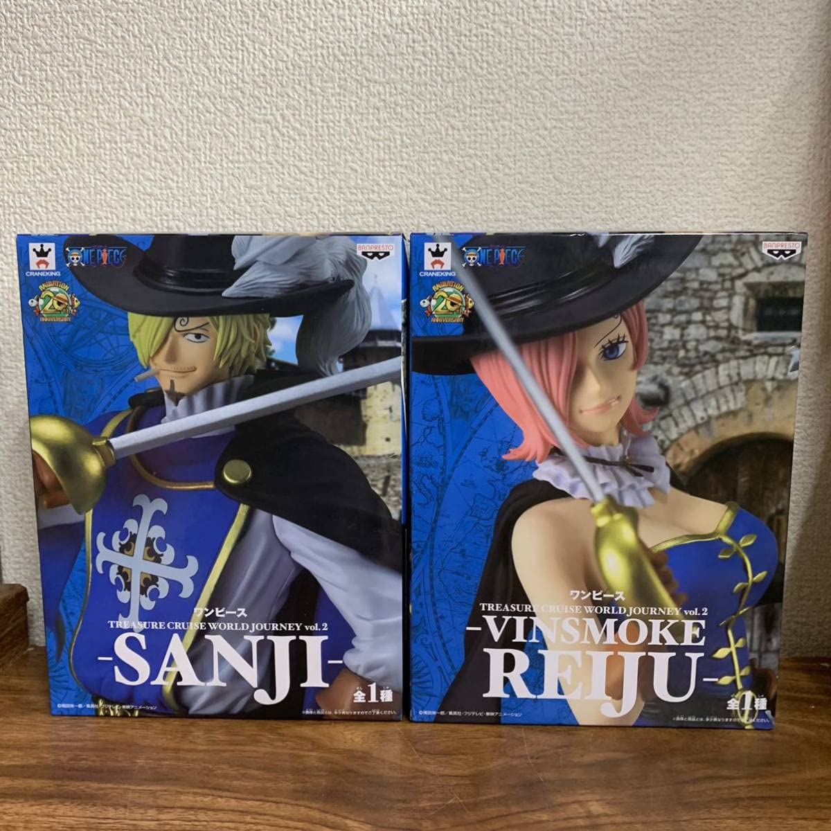 ワンピース フィギュア レイジュ・ヨンジ 2点セット サンジ&レイジュ フィギュア 2種セット Amazon | ☆ ワンピース