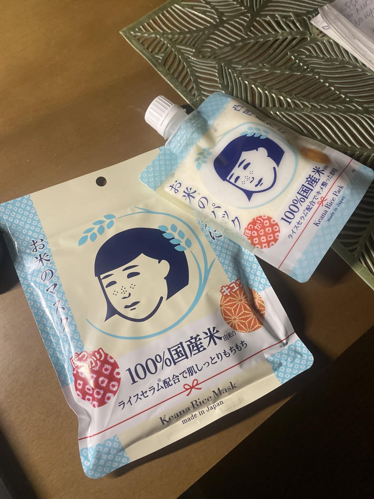 お客様イメージ