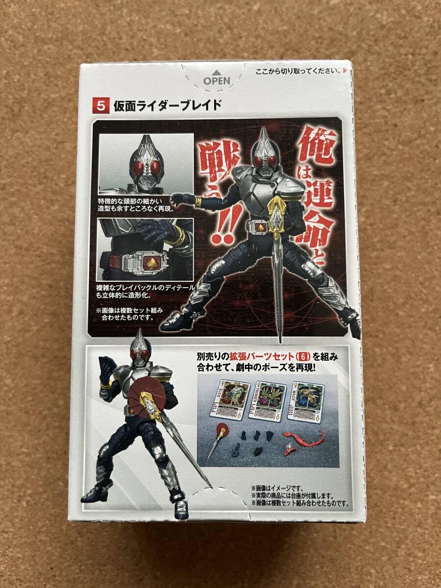 SHODO-X (掌動駆) 仮面ライダー8 ボックス販売 SHODO-X 仮面ライダー8｜発売日：2020年4月13日｜バンダイ