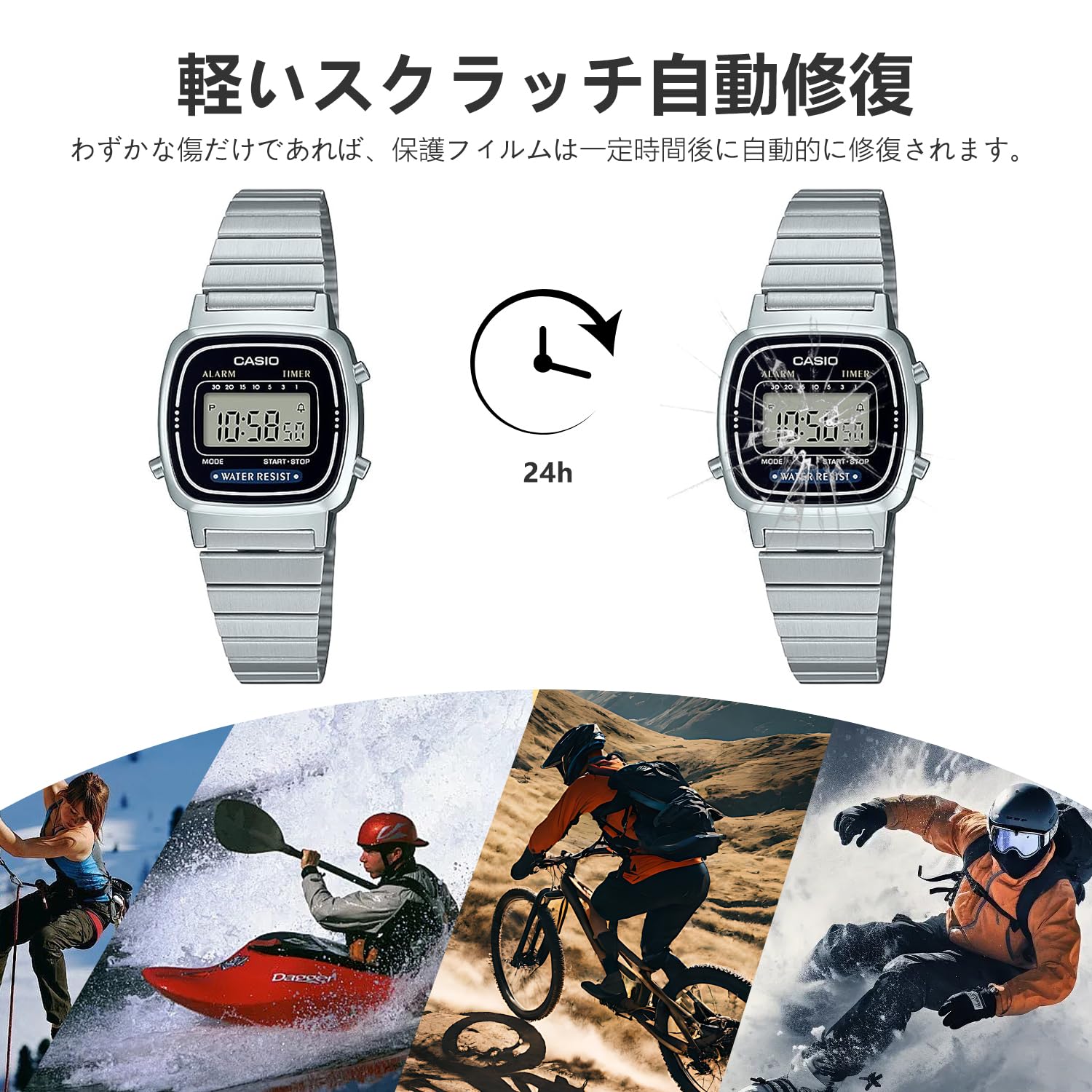 Amazon.co.jp: 【4枚入り】For CASIO LA670WA-1A2JF 保護フィルム TPU 
