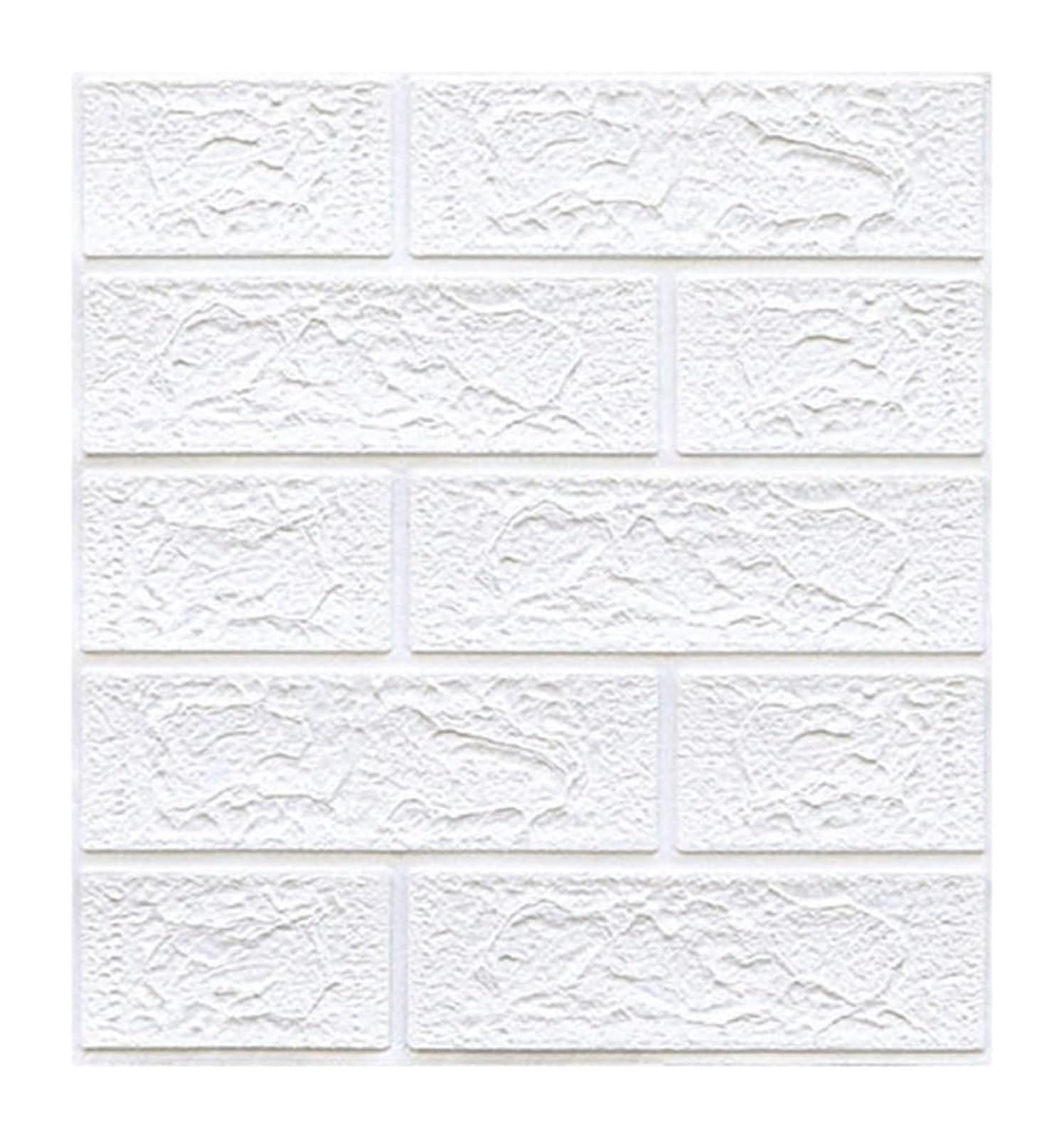 Sdgeryeeg Blanco Wall Panels， 3D Wall Panels Peel And Stick Self-Adhesive Wallpaper Foam Tile Decor For Living Room Bedroom Background Decoration(,10Pcs)