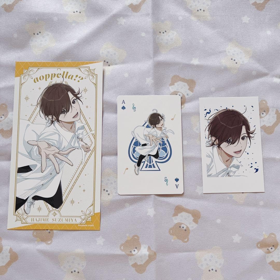 アオペラ まとめ売り アオペラ -aoppella!?- 7 初回限定盤 -VadLip ver.- - マーベラス