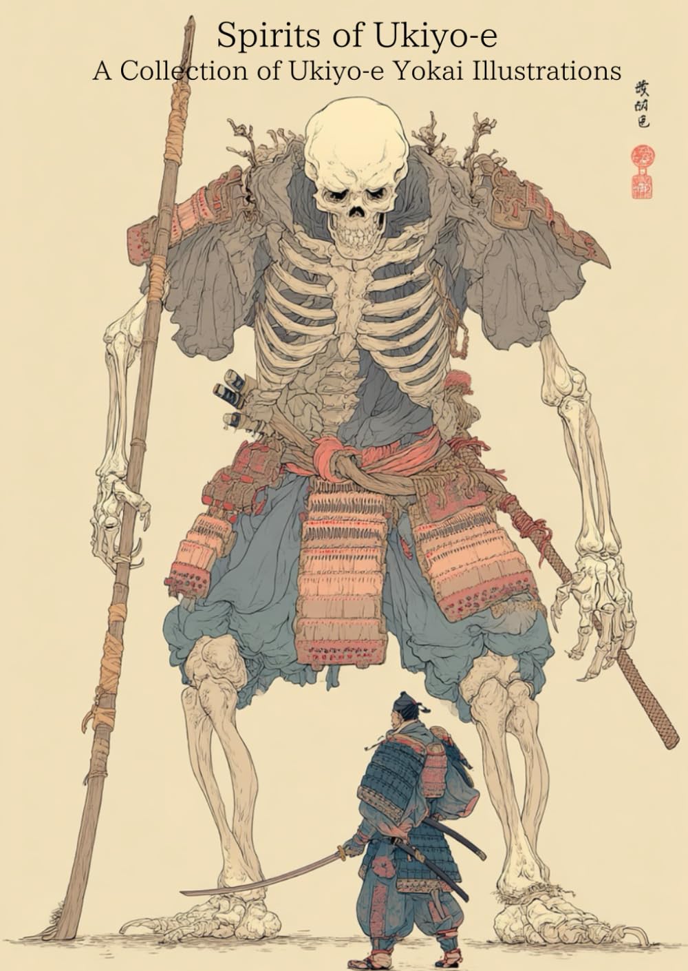 Spirits of Ukiyo-e: A Collection of Ukiyo-e Yokai Illustrations