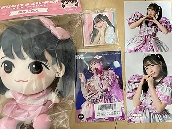 Amazon.co.jp: FRUITS ZIPPER 松本かれん ちびぬい まとめ売り
