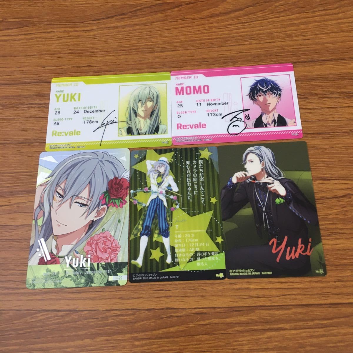 Amazon.co.jp: 亜61 カード トレカ まとめ IDOLiSH7 アイド