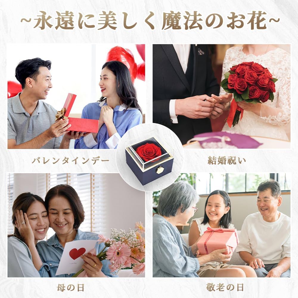 Amazon｜ローズボックス 回転ジュエリーボッ 反転ジュエリー収納