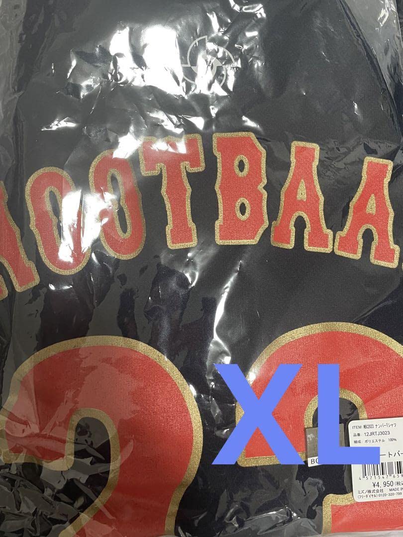 Amazon.co.jp: WBC 2023 ヌートバー Tシャツ Lサイズ 侍ジャパン