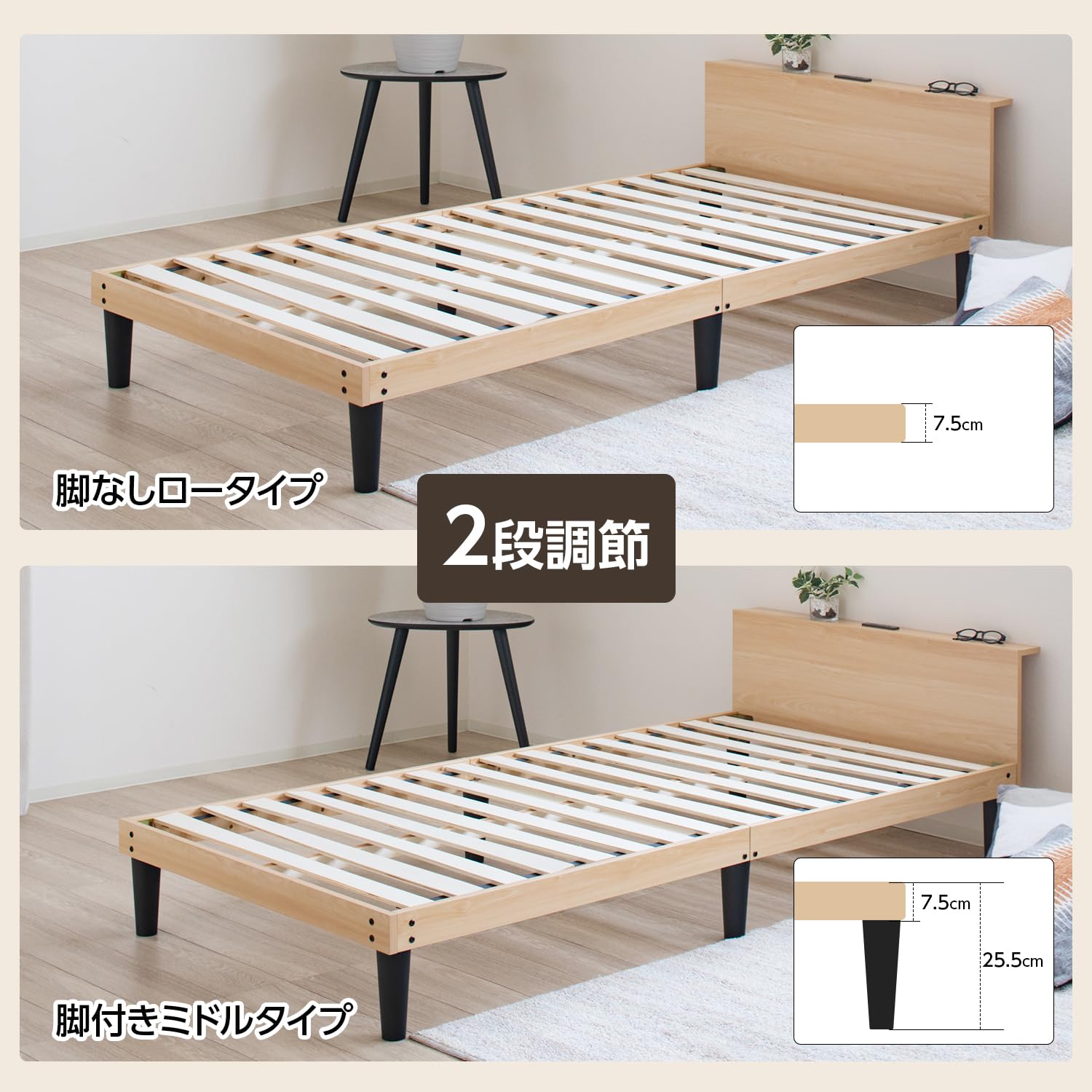 Amazon｜Major In Life ベッド 宮付き ベッドフレーム 宮棚付き