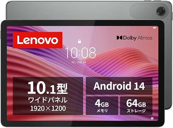 Lenovo Tab タブレット (10.1インチ ワイド パネル MediaTek Helio G85 プロセッサー 4GB 64GB Wi-Fiモデル) ルナグレー ZAEH0063JP 【AndroidOS】 - 1