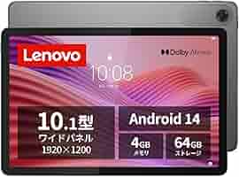 新品同様 Lenovo Tab 10.1インチ Wi-Fi ZAEH0063JP lenovo_zaeh0063jp