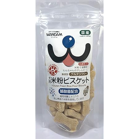 Amazon Wandam ワンダム 犬用おやつ 岡山県産 グルテンフリー 犬用米粉ビスケット 酪酸菌 80g 国産 吉備中央町の米粉使用 犬用おやつ Wandam ビスケット クッキー スナック 通販