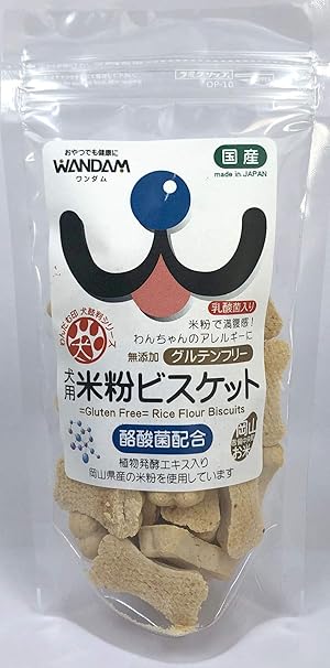 Amazon Wandam ワンダム 犬用おやつ 岡山県産 グルテンフリー 犬用米粉ビスケット 酪酸菌 80g 国産 吉備中央町の米粉使用 犬用おやつ Wandam ビスケット クッキー スナック 通販
