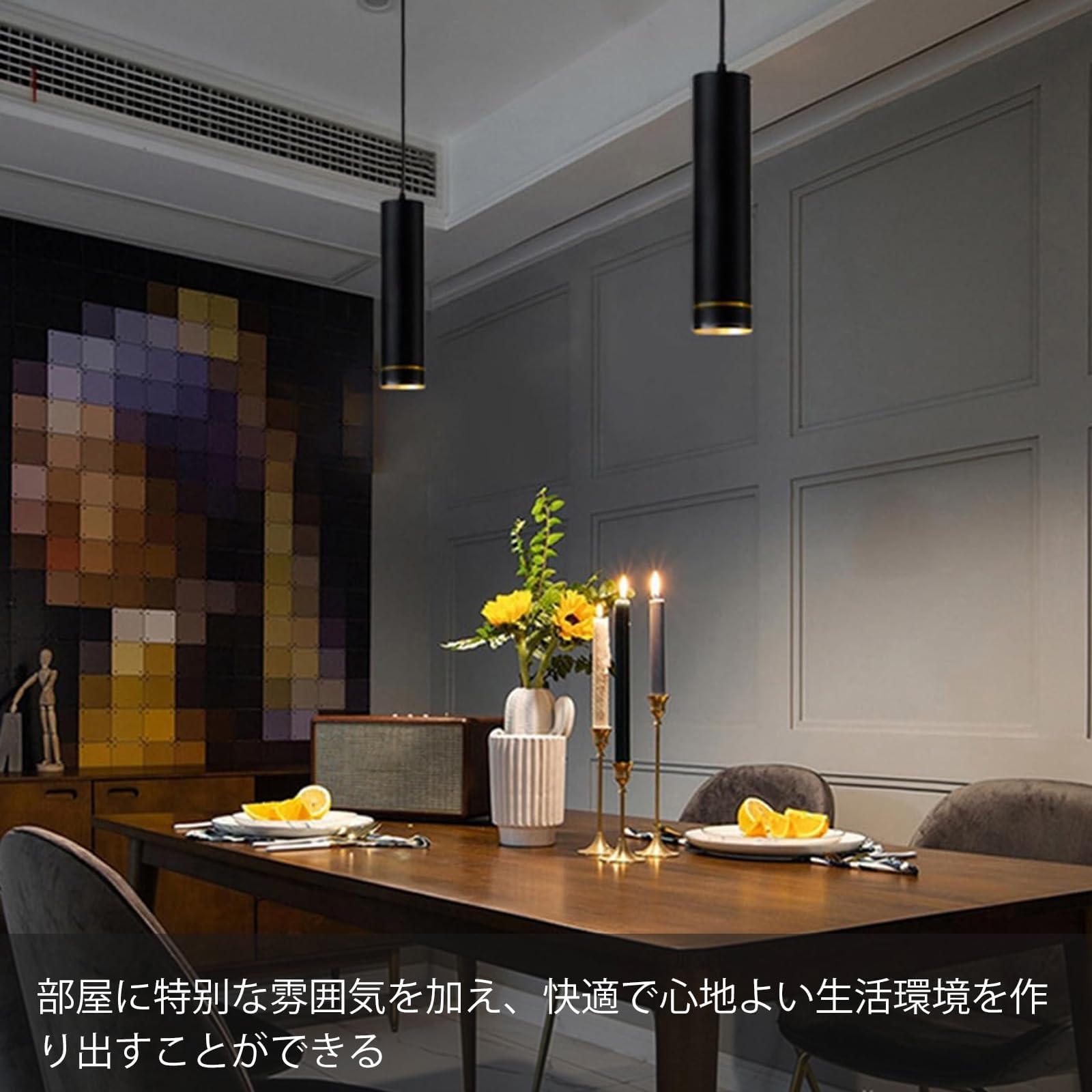 Amazon.co.jp : 億兆堂 LEDペンダントライト 7W 円筒形 自動3色変換