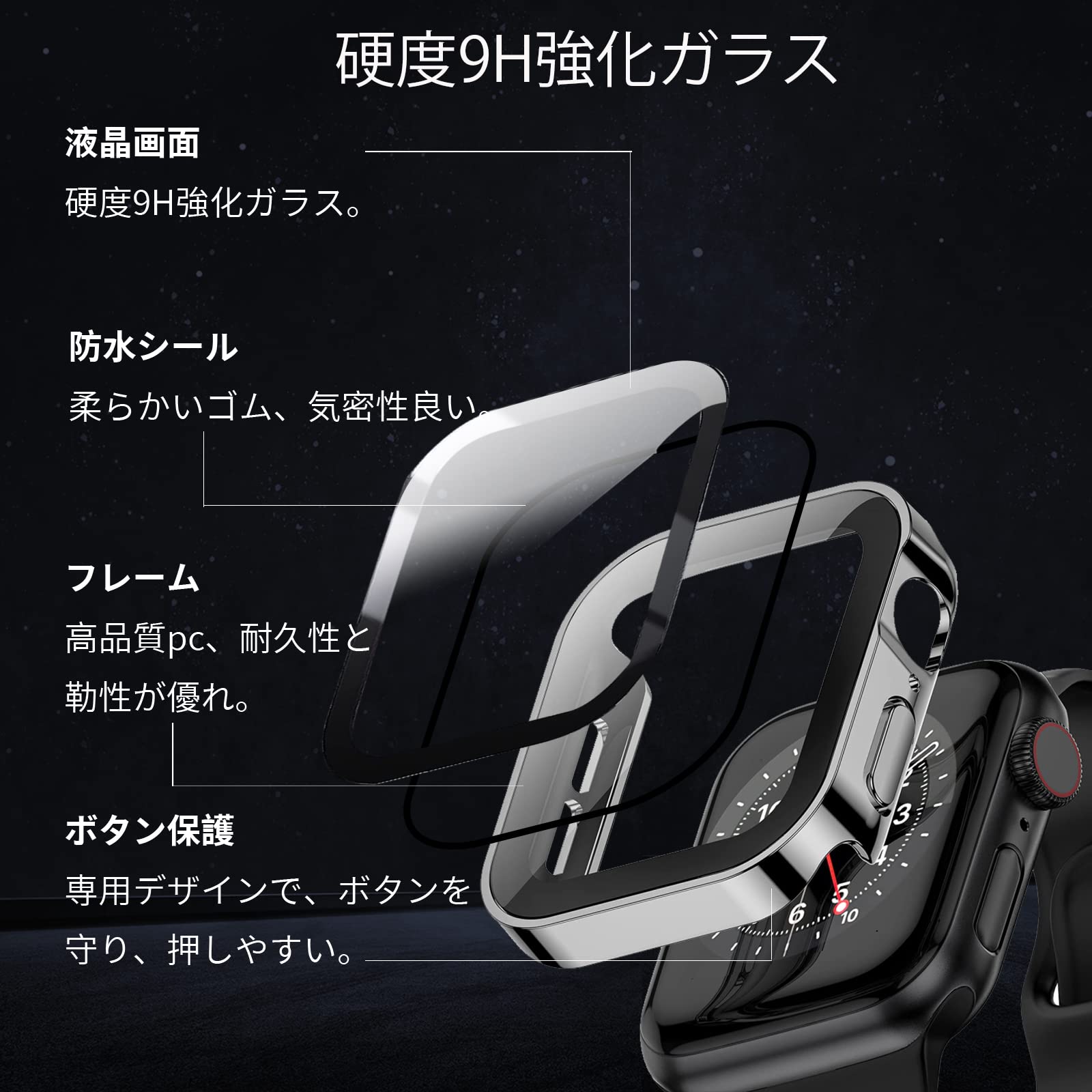 Amazon.co.jp: YAODLE Apple Watch ケース 46mm 対応 series 10 