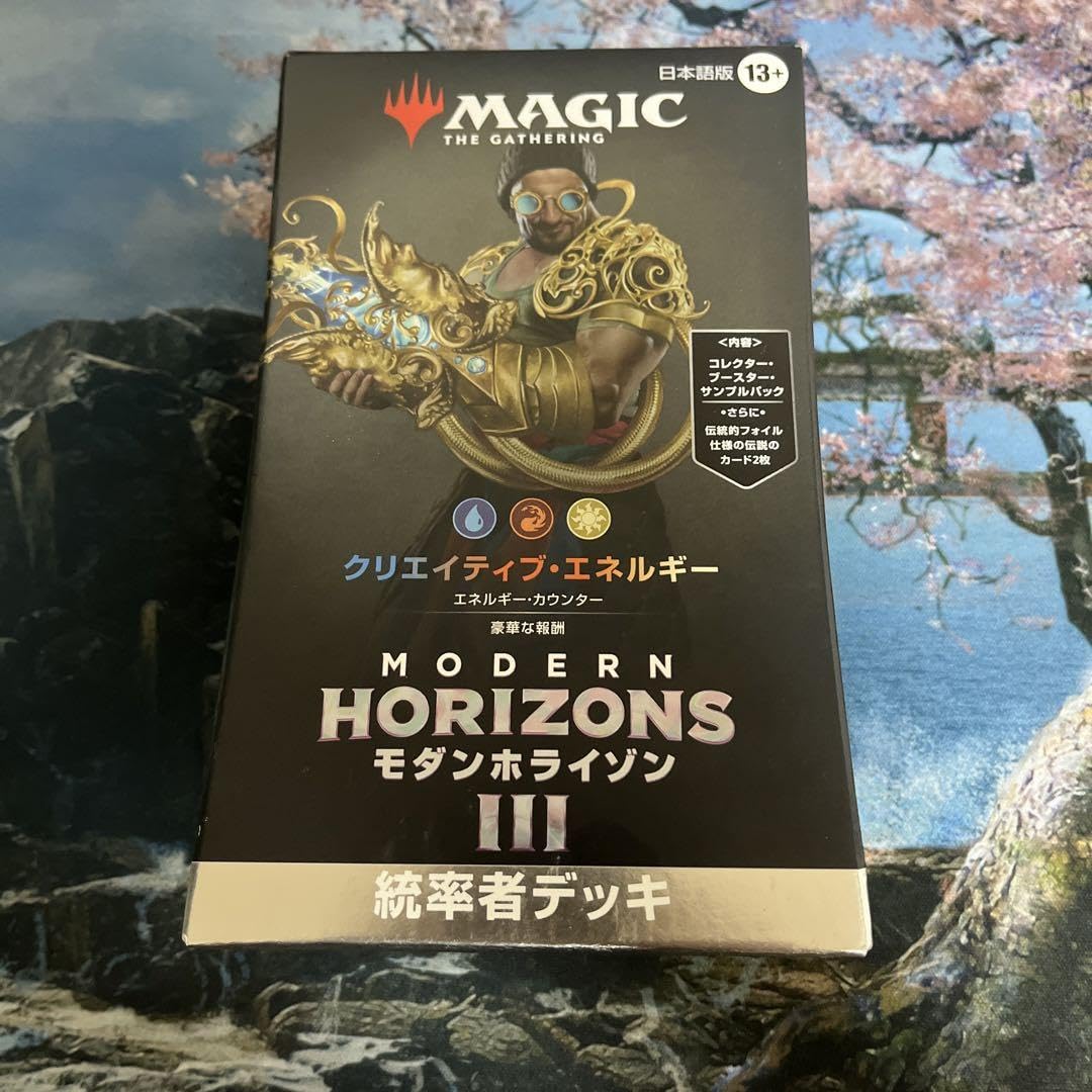 モダンホライゾン3 統率者デッキ コレクター版 エネルギー 【公式通販】
