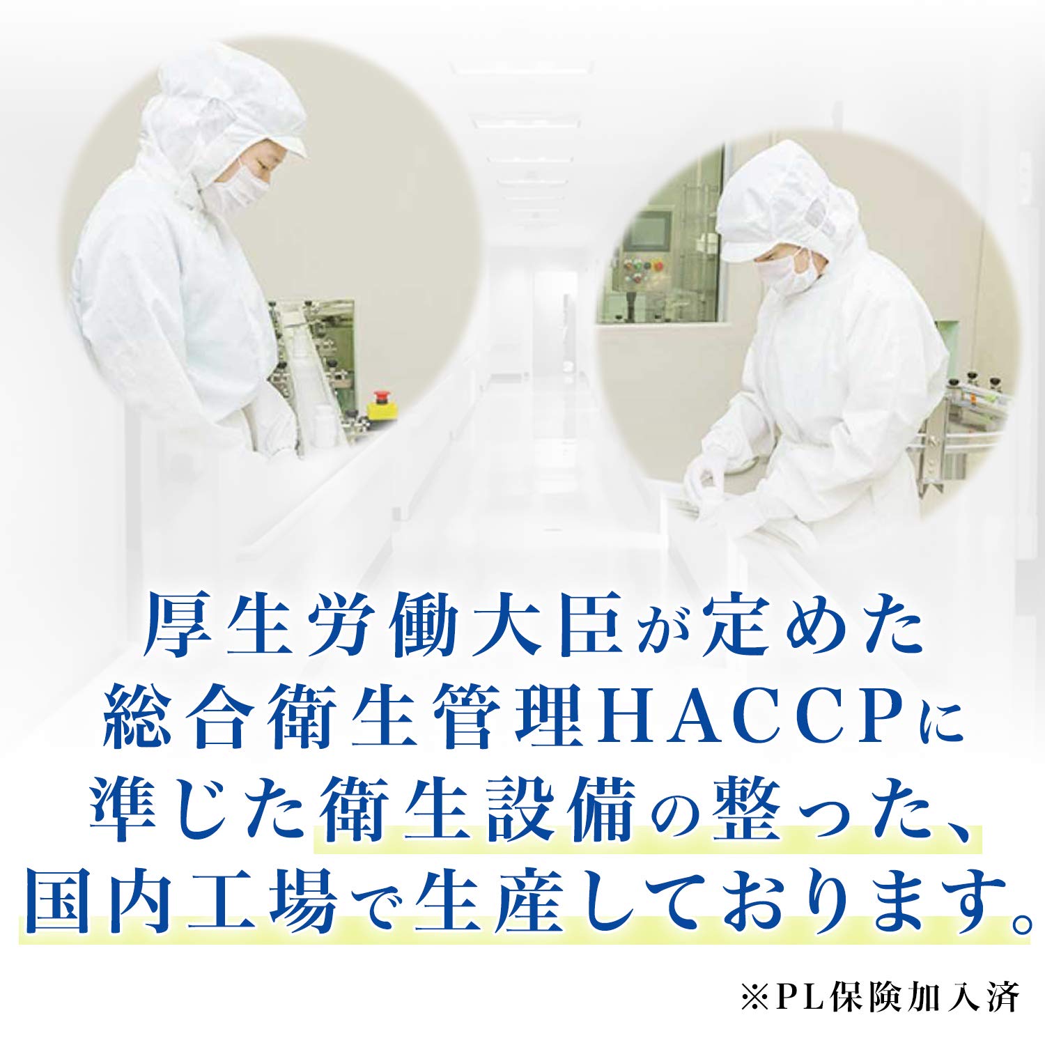 marugo（マルゴ）ビタミンC パウダー 500ｇ L-アスコルビン酸 粉末…