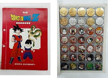 ドラゴンボール　メンコ　540枚セット Amazon | S&B ドラゴンボールZ ミニメンコ 178枚 ミニメンコ