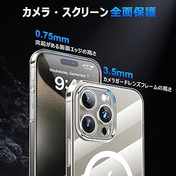 Amazon.co.jp: MINSLIS iPhone 15 Pro Max ケース MagSafe対応