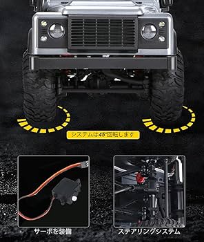 RC Lander ランダー社製　10セル対応　90mmEDF(12ブレード） RC Lander ランダー社製10セル対応90mmEDF(12ブレード）