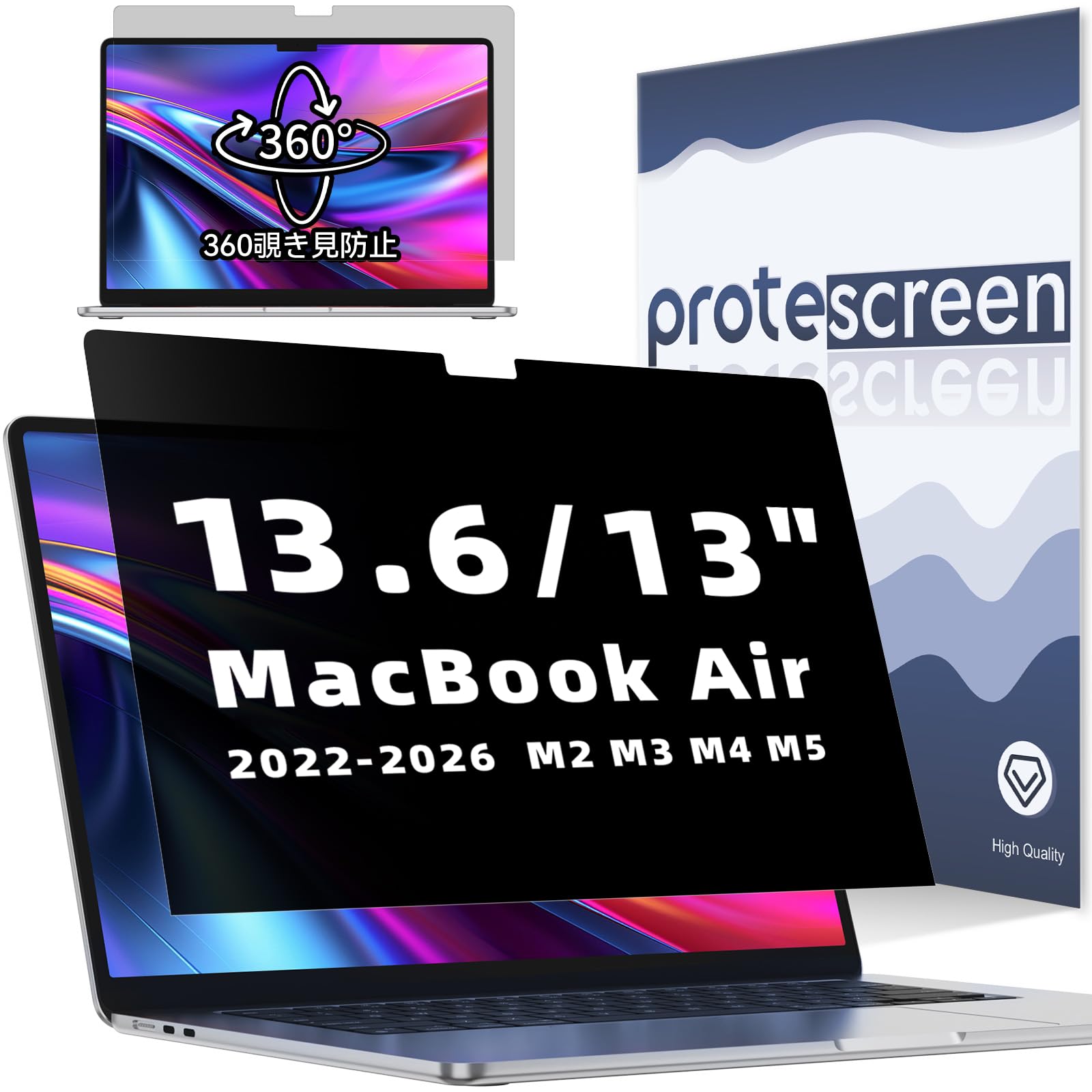 Amazon | 360° 覗き見防止フィルター MacBook Air 13.6/13インチ用