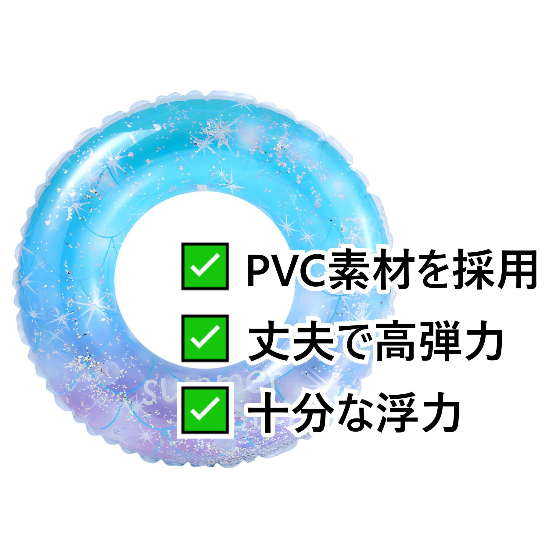 Rady - rady 浮き輪セット Rady（その他）のフリマアイテム一覧
