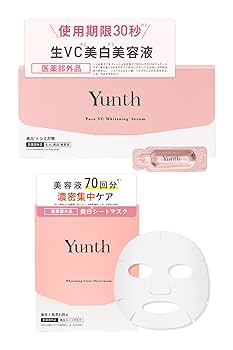 Amazon.co.jp: 【武井咲 アンバサダー】Yunth ユンス 生VC 導入