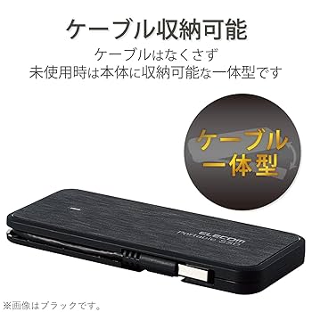 ELECOM - 480GB　SSD　ケーブル一体型外付けポータブルSSD　480GB 61NQoLbmp0L._AC_UL210_SR210,