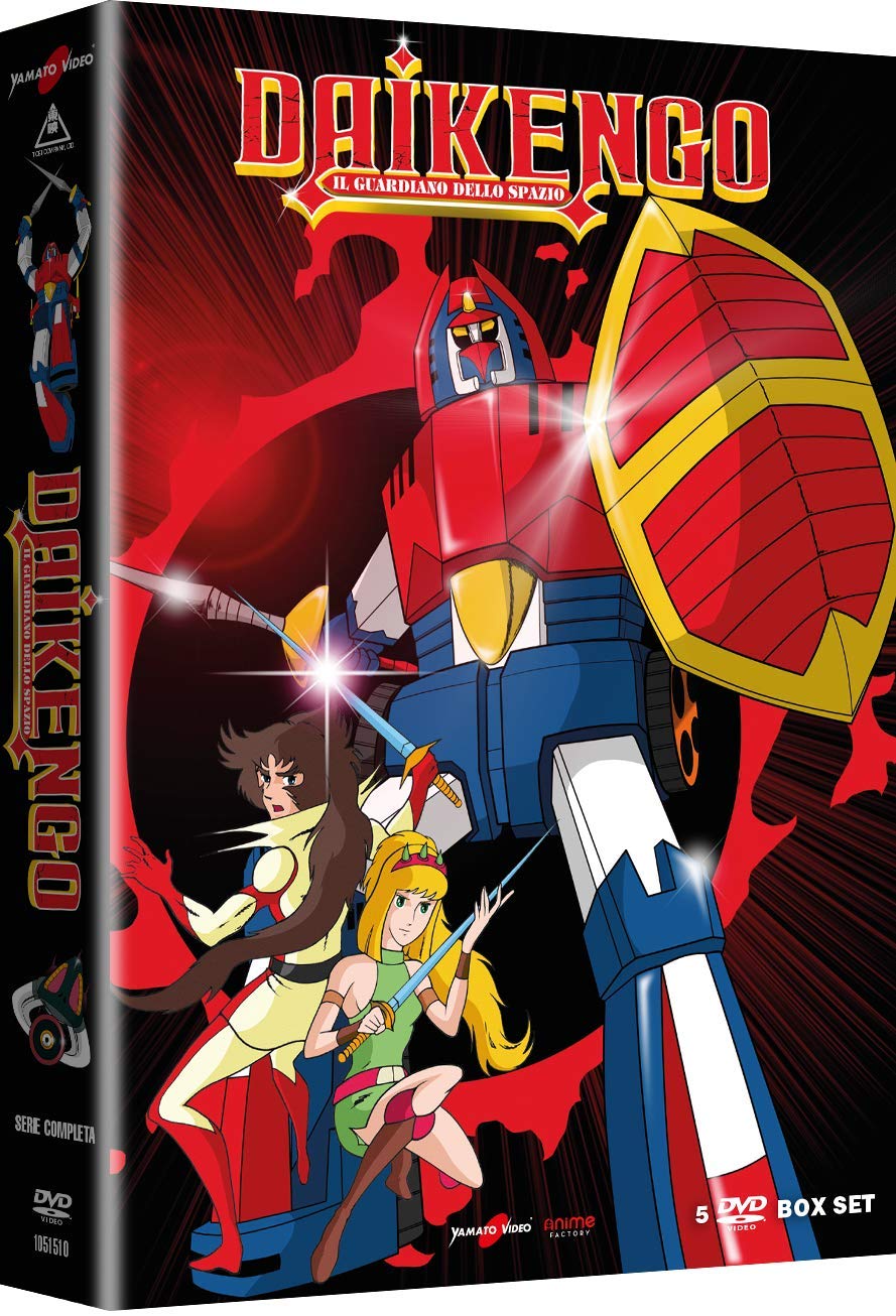 Daikengo Il Guardiano Dello Spazio - La Serie Completa (5 Dvd) (Limited Edition) (5 DVD)