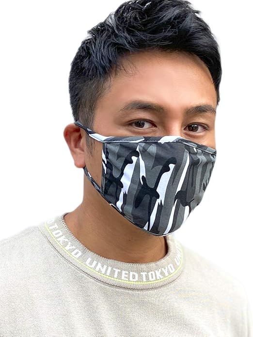 Amazon Co Jp マスク 男性用 大きめ おしゃれ 7色 洗える コットン 黒 韓国 カッコいい スポーツ ファッション ブラック 柄マスク 迷彩柄 Free ドラッグストア