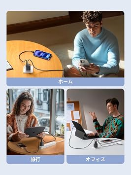 UGREEN Charger Type-C 30W 2*USB-C+1*USB-A PSE Technical Standards Compliance/PD3.0 Support/30W Fast Charging/Compact GaN Adapter Compatible with iPhone 17/16/15/14/13/iPad/Galaxy S25-S10/Google