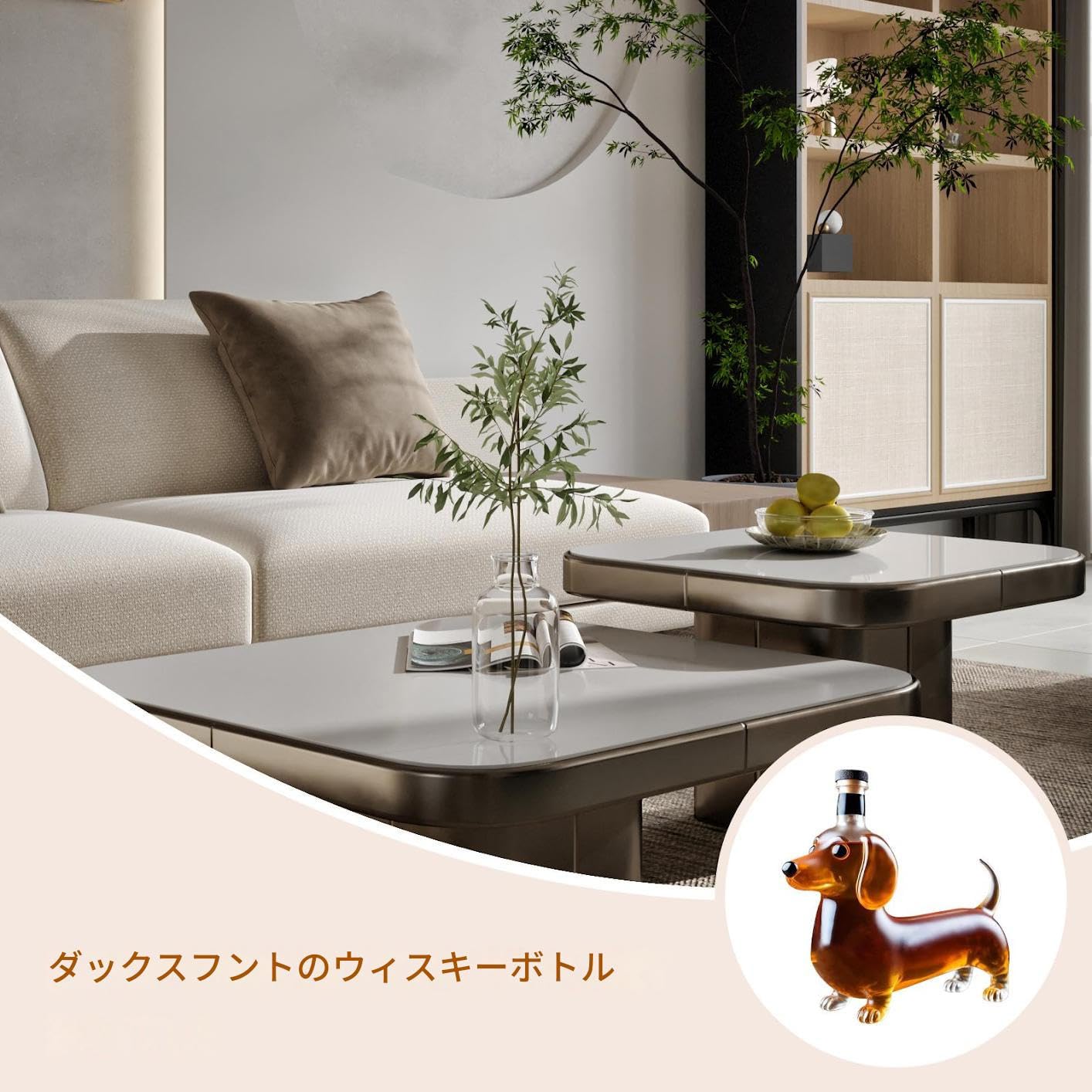 Amazon.co.jp: 空のウイスキーボトル - ガラス製酒瓶 ダックスフンド犬 