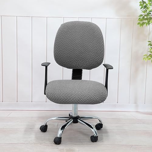 Vista 112 de MIFXIN Funda elástica elástica para silla de computadora, 2 piezas, de punto, universal, para silla de computadora, protector de muebles