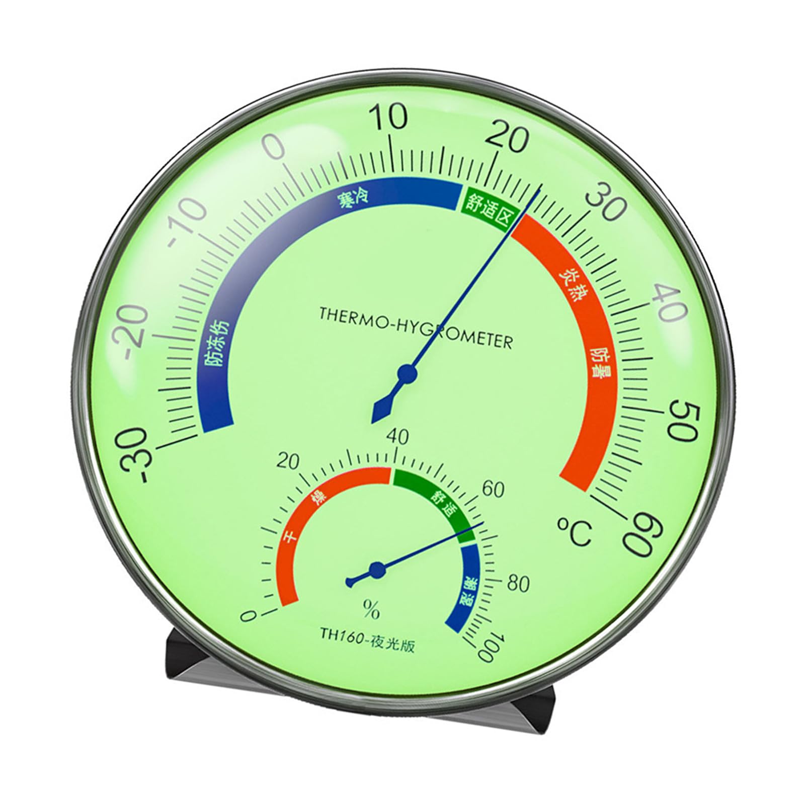 Puntatore igrometro termometro per interni ed esterni dispositivo sensore di temperatura di umidità Facile installazione Design puntatore ad alta precisione Monitor di umidità della temperatura